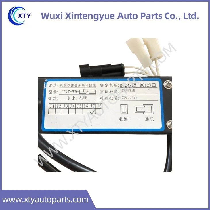 JYKT-WD-02 Control Panel