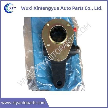 Lengan Pelarasan Bas