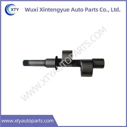 Pemampat Bas Crankshaft